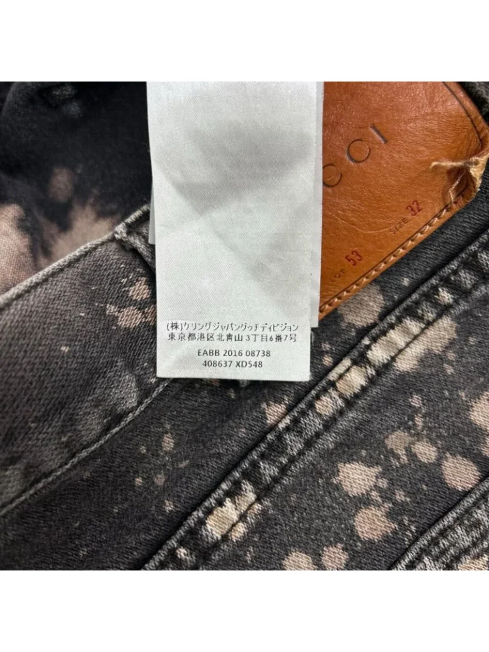 Gucci Gray Bleached Denim Pants 32 Jeans